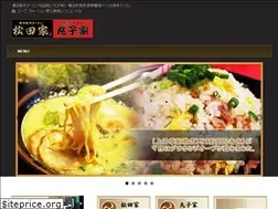 Sites similar to matsudayawebsite.com
