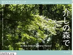 Sites similar to matsudo-ap.jp