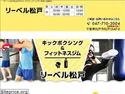 Sites similar to matsudo-gym.com