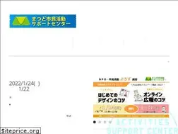 Sites similar to matsudo-sc.com