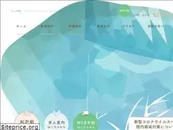 Sites similar to matsudo-shiinoki.com