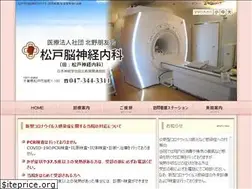 Sites similar to matsudo-sn.com