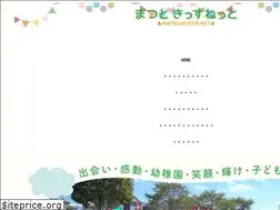 Sites similar to matsudo.ne.jp