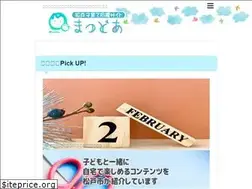 Sites similar to matsudoor.com
