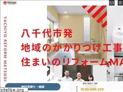 Sites similar to matsudoshouji.co.jp