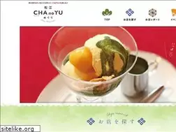 Sites similar to matsue-chanoyu.jp