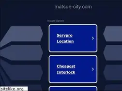 Sites similar to matsue-city.com