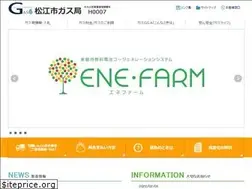 Sites similar to matsue-citygas.jp