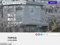 Sites similar to matsue-ct.ac.jp