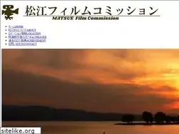 Sites similar to matsue-film.jp