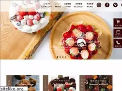Sites similar to matsue-galette.com
