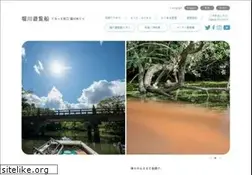 Sites similar to matsue-horikawameguri.jp