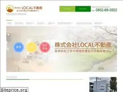 Sites similar to matsue-localfudousan.jp