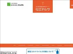 Sites similar to matsue-terrsa.jp