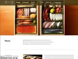 Sites similar to matsue.cc