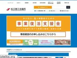 Sites similar to matsue.jp