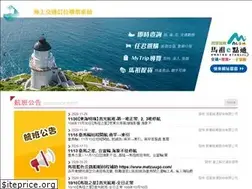 Sites similar to matsuebs.com