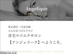 Sites similar to matsuekutokyo.com