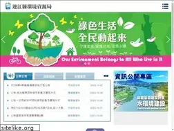 Sites similar to matsuerb.gov.tw