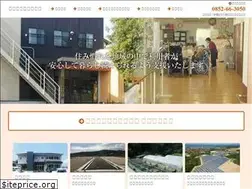Sites similar to matsuets.com