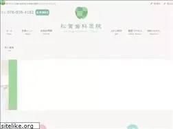 Sites similar to matsuga.net