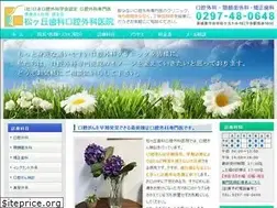 Sites similar to matsugaoka-clinic.com