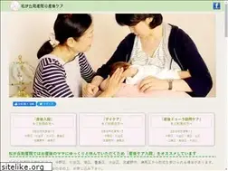 Sites similar to matsugaoka-sango.com