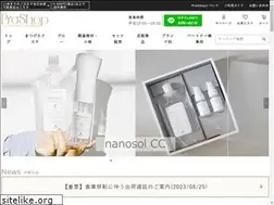 Sites similar to matsugeekusute.jp