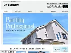 Sites similar to matsugen-protosou.com