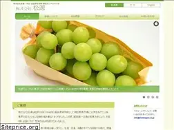 Sites similar to matsugen.com