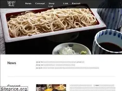 Sites similar to matsugen.net