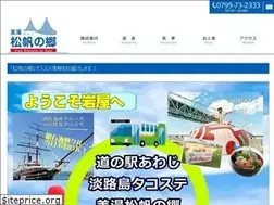 Sites similar to matsuho.com