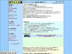 Sites similar to matsuhp.net