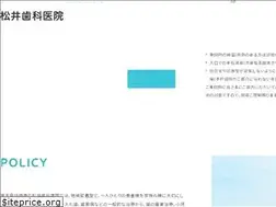Sites similar to matsui-dc1998.com