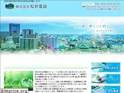 Sites similar to matsui-densetsu.com