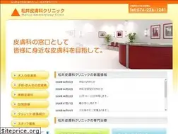 Sites similar to matsui-hifuka.org