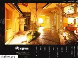 Sites similar to matsui-inn.com