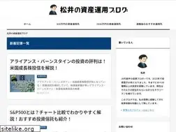 Sites similar to matsui-investment.com