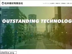 Sites similar to matsui-k.com