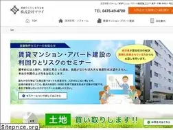 Sites similar to matsui-m.com