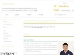 Sites similar to matsui-naika.net