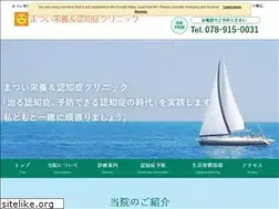 Sites similar to matsui-network.com