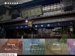 Sites similar to matsui-pearls.com