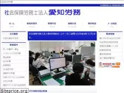 Sites similar to matsui-sr.com