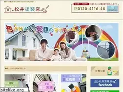 Sites similar to matsui-tosoten.net