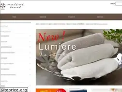 Sites similar to matsui-towel.com