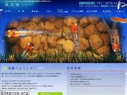 Sites similar to matsui6464.com
