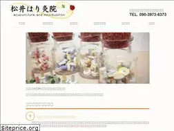 Sites similar to matsui89.com