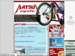 Sites similar to matsuicycle.com
