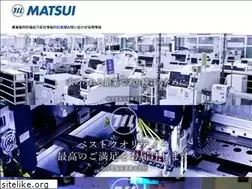 Sites similar to matsuidenki.co.jp